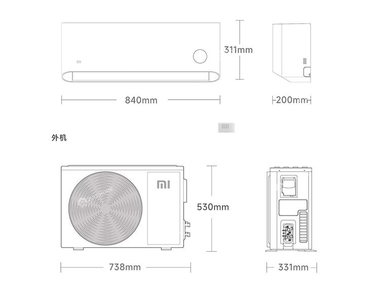 Dieu hoa 2 chieu Xiaomi Inverter KFR 35GW N1A3 8