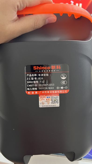 Loa Bluetooth Shinco T12 kem Mic co day 05